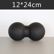 Feeling sore from that recent back workout? There’s no better way to alleviate that soreness than a high-quality Peanut Ball & Massage Ball. Lay down with Peanut Ball & Massage Ball horizontally across your back and roll slowly back and forth to smooth out tension. You’ll feel looser, less sore, and have better posture too! The Peanut Ball & Massage Ball helps increase blood flow by rolling out tension in your muscles. 